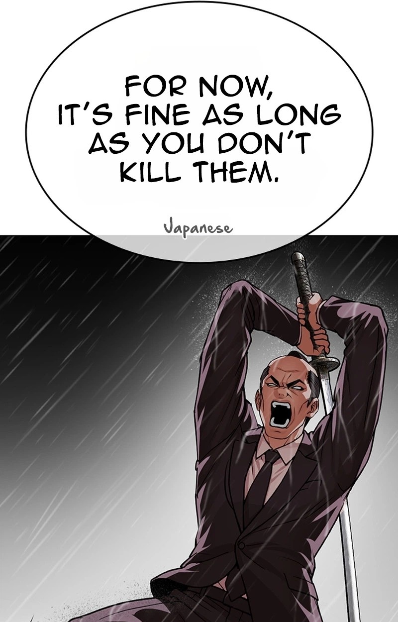 Lookism Chapter 627 Page 48
