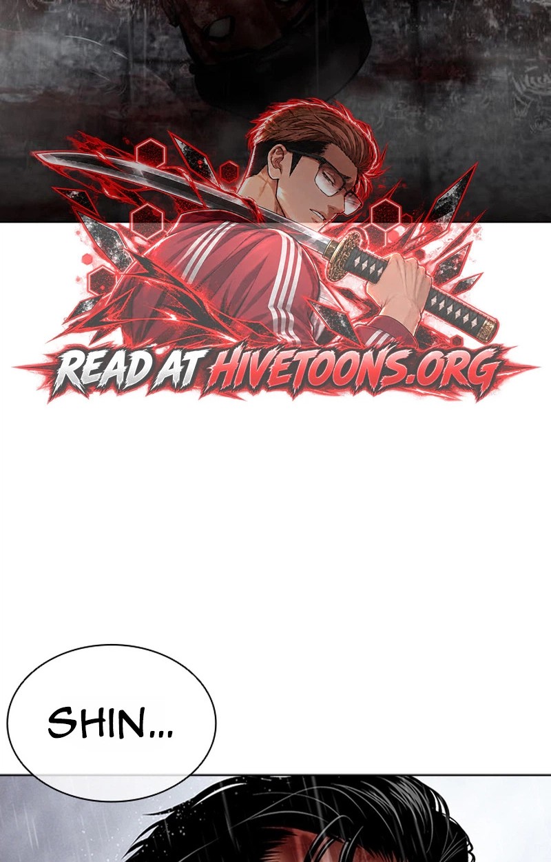 Lookism Chapter 627 Page 5
