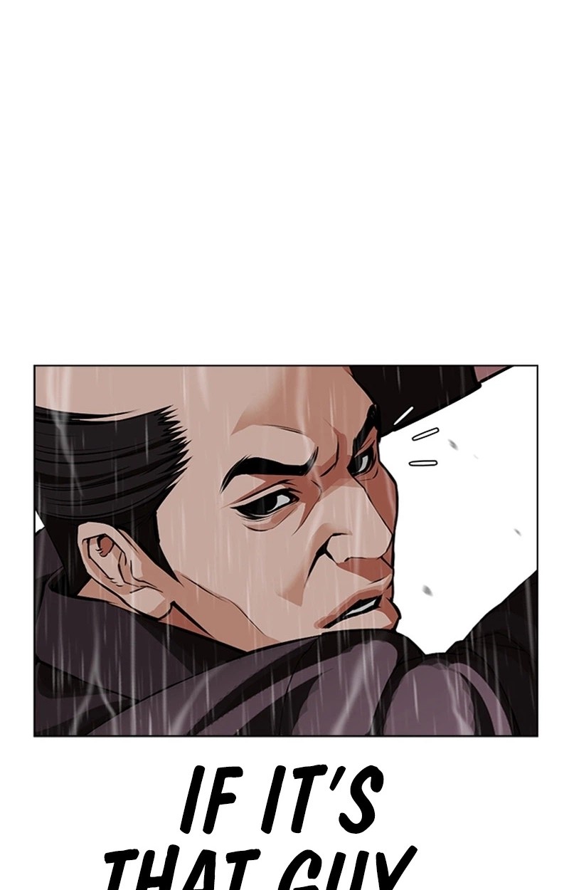 Lookism Chapter 627 Page 50