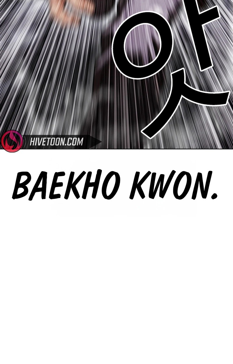 Lookism Chapter 627 Page 54