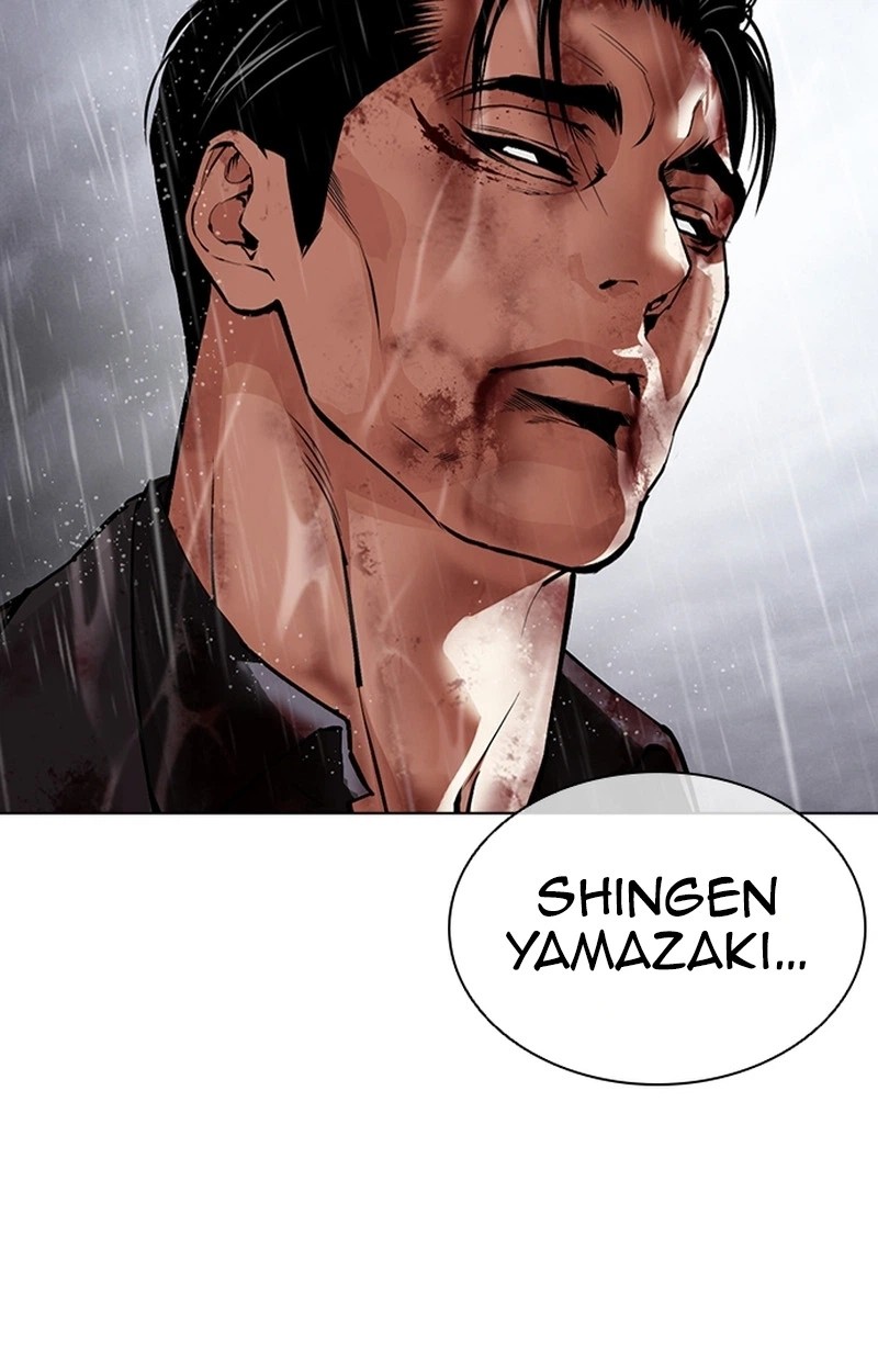 Lookism Chapter 627 Page 6