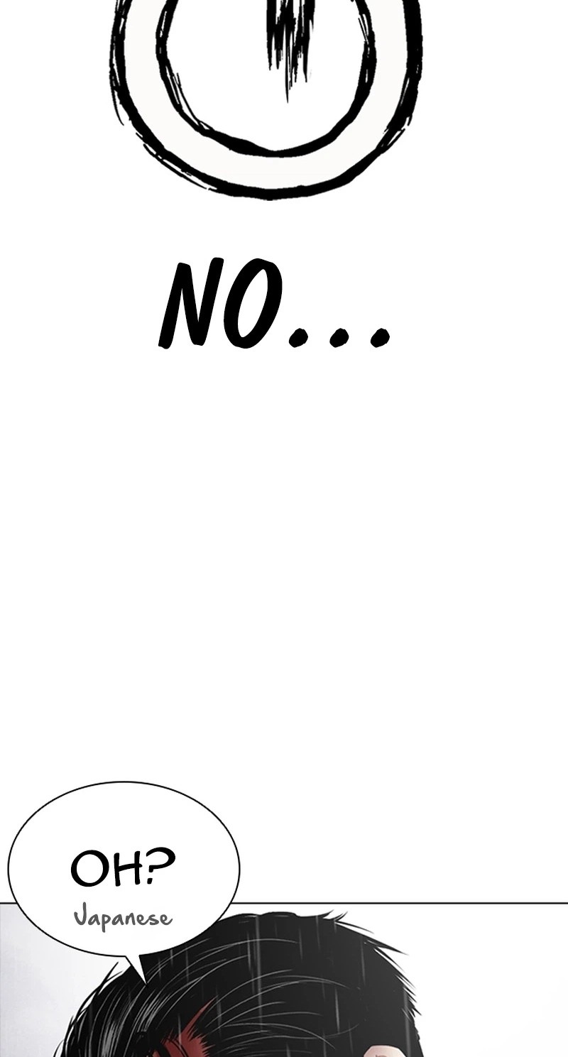 Lookism Chapter 627 Page 61