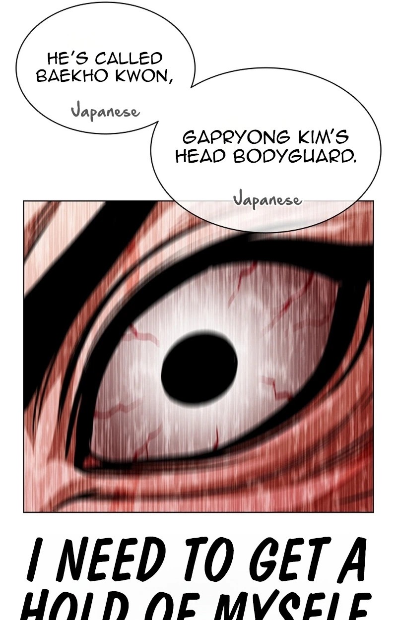 Lookism Chapter 627 Page 63