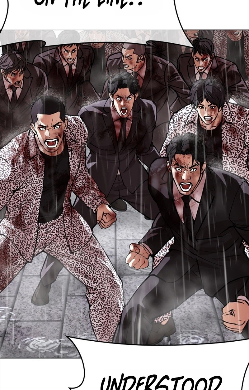 Lookism Chapter 627 Page 69