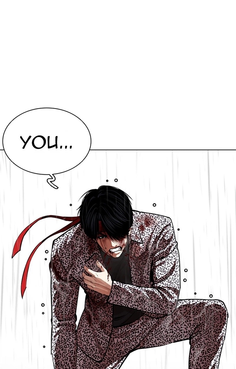 Lookism Chapter 627 Page 7