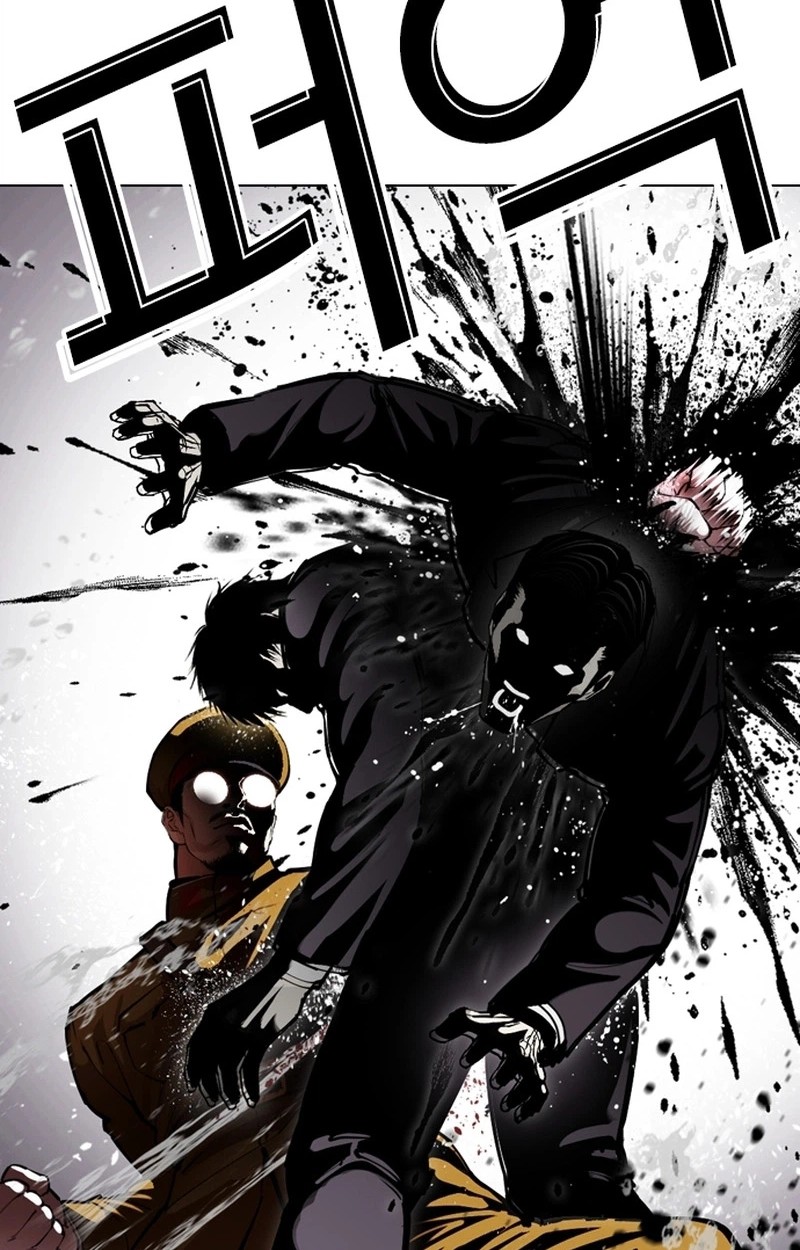Lookism Chapter 627 Page 72