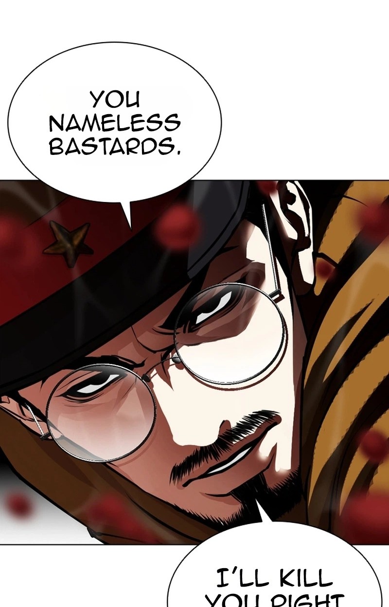 Lookism Chapter 627 Page 74