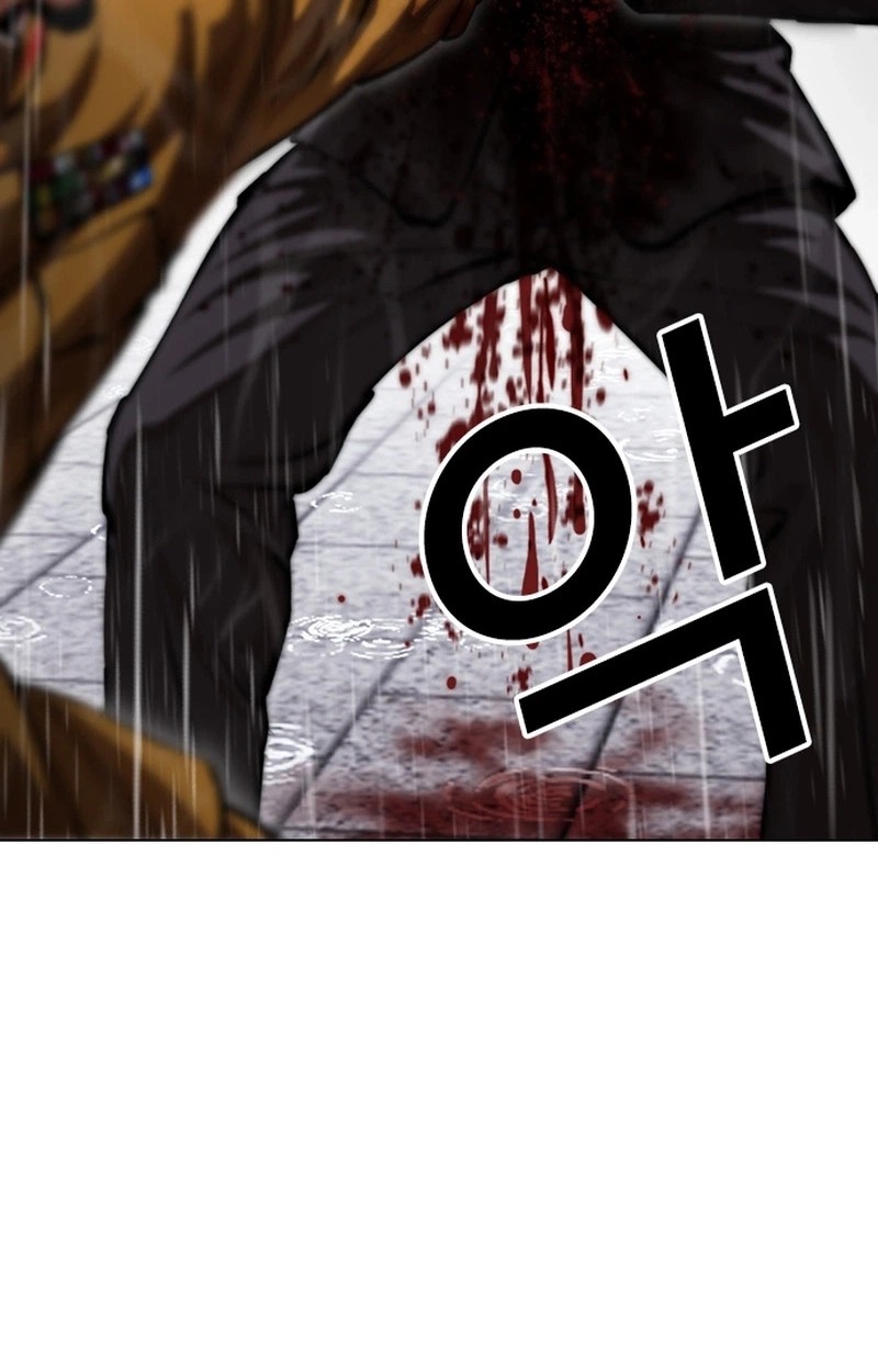 Lookism Chapter 627 Page 78