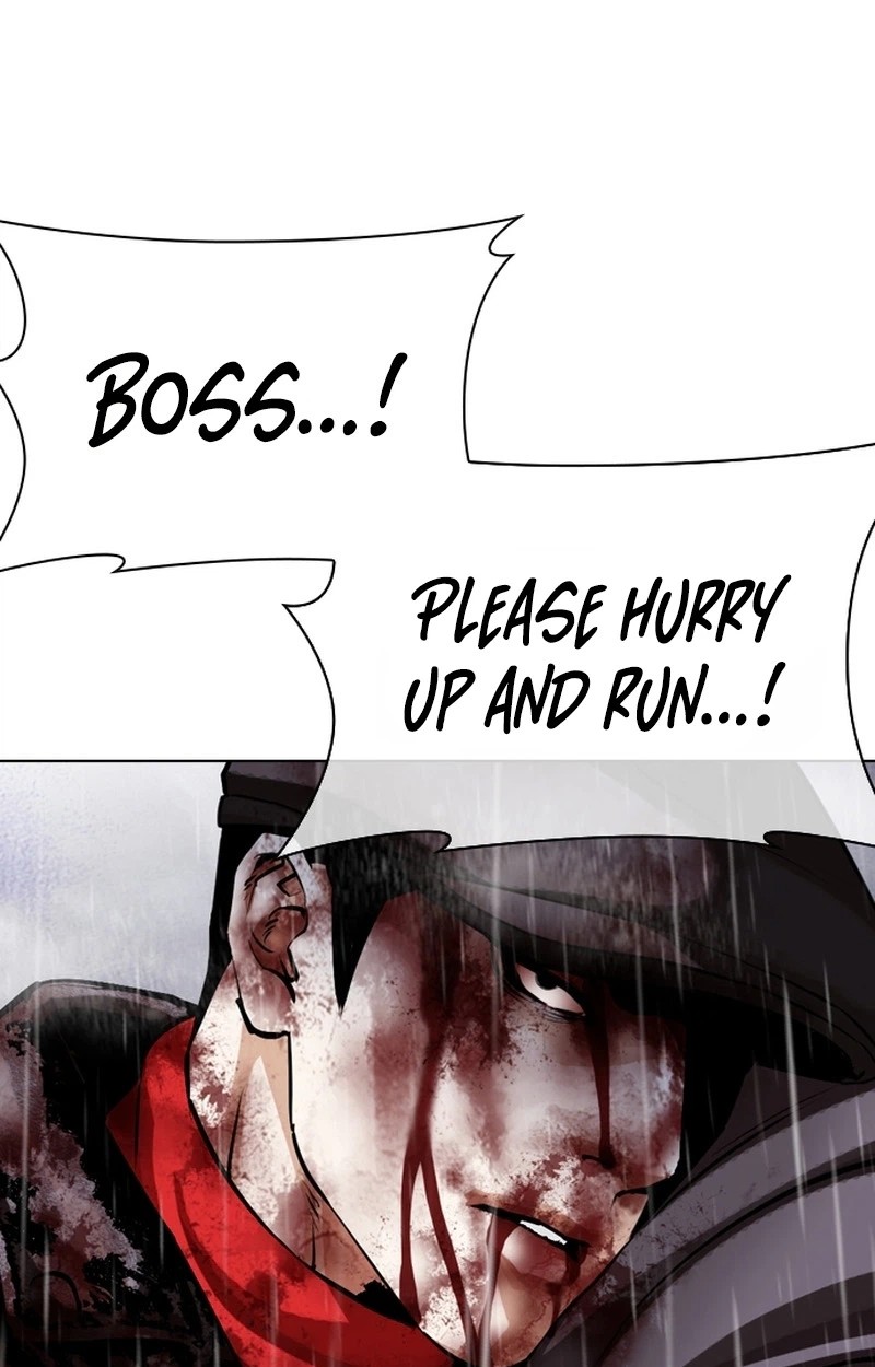 Lookism Chapter 627 Page 79