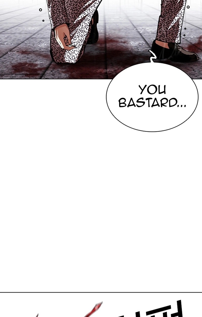 Lookism Chapter 627 Page 8
