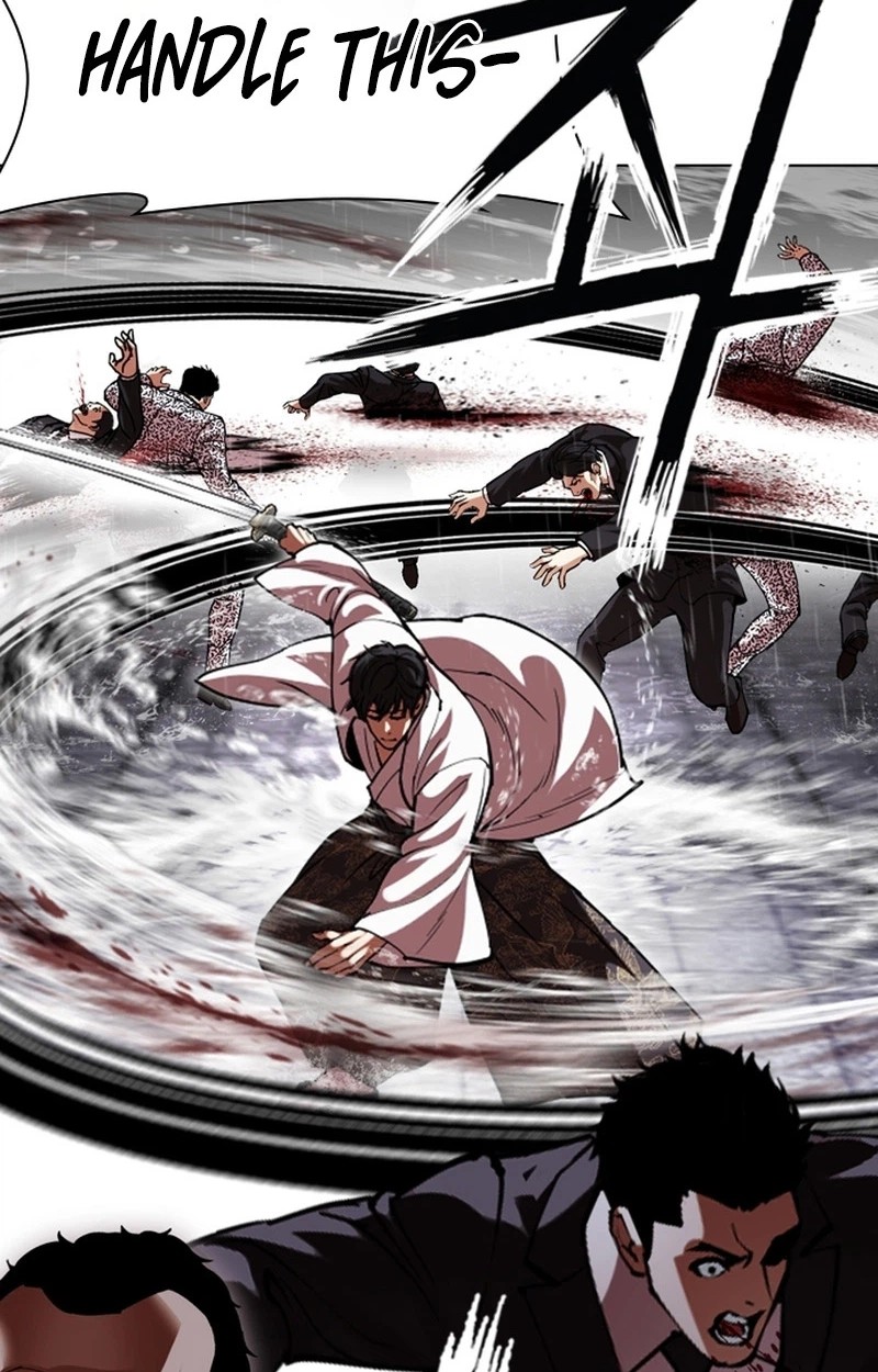Lookism Chapter 627 Page 81