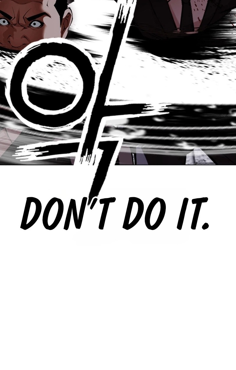 Lookism Chapter 627 Page 82