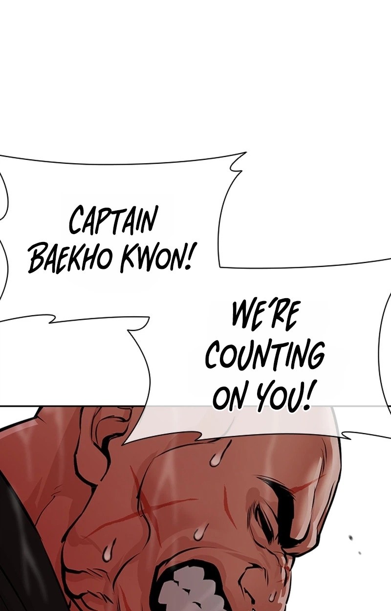 Lookism Chapter 627 Page 87