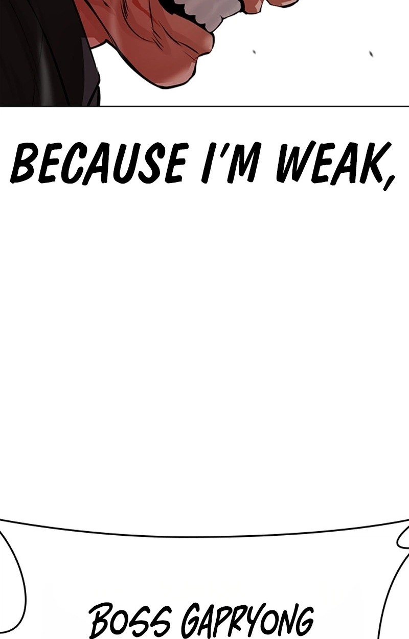 Lookism Chapter 627 Page 88