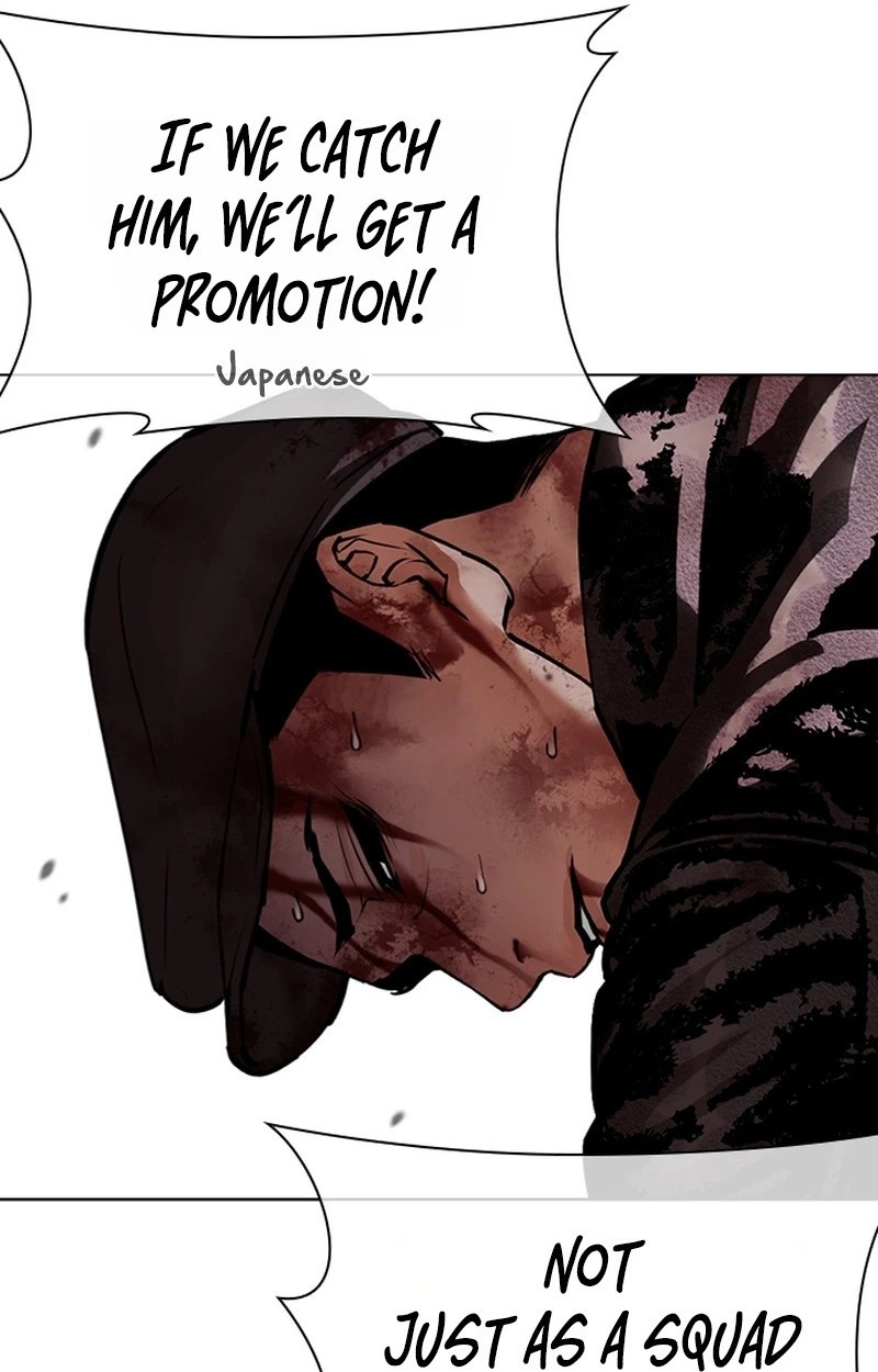 Lookism Chapter 627 Page 95