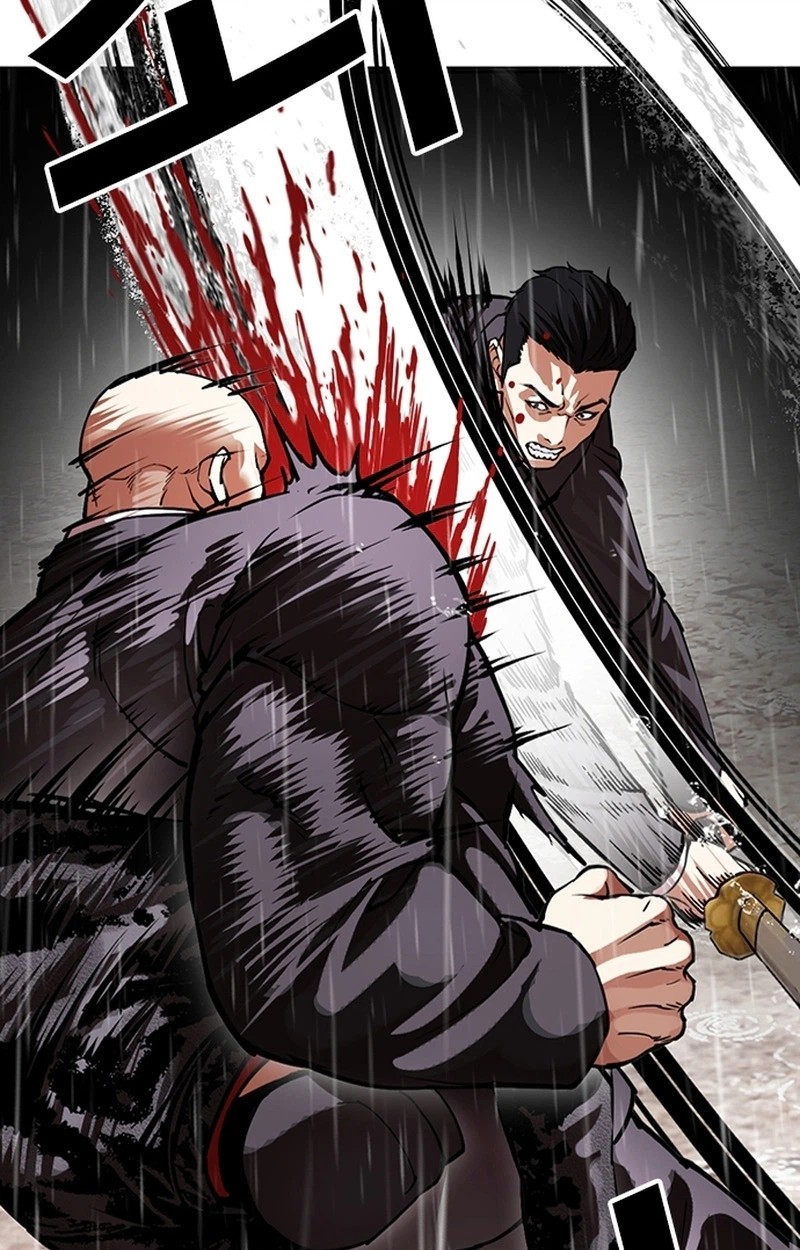 Lookism Chapter 627 Page 99
