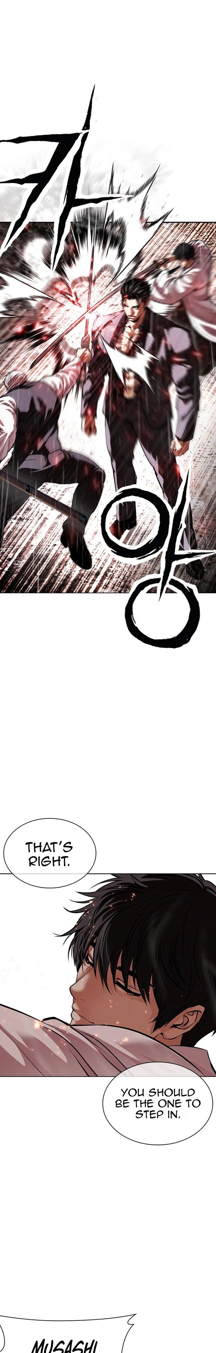 Lookism Chapter 628 Page 11