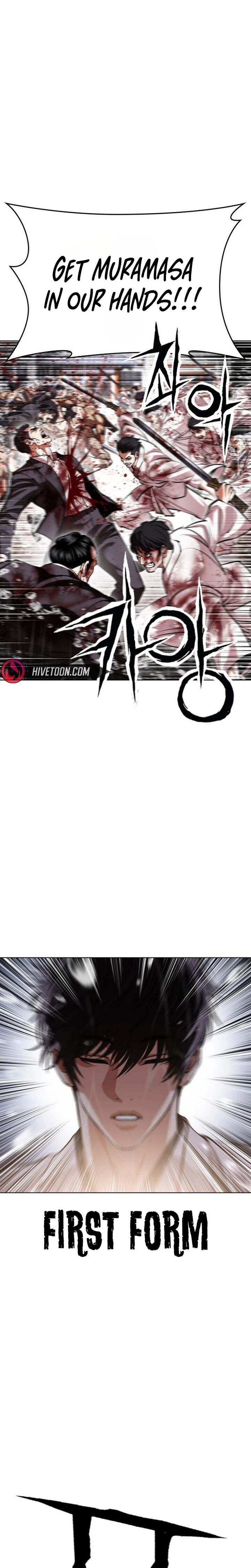 Lookism Chapter 628 Page 19