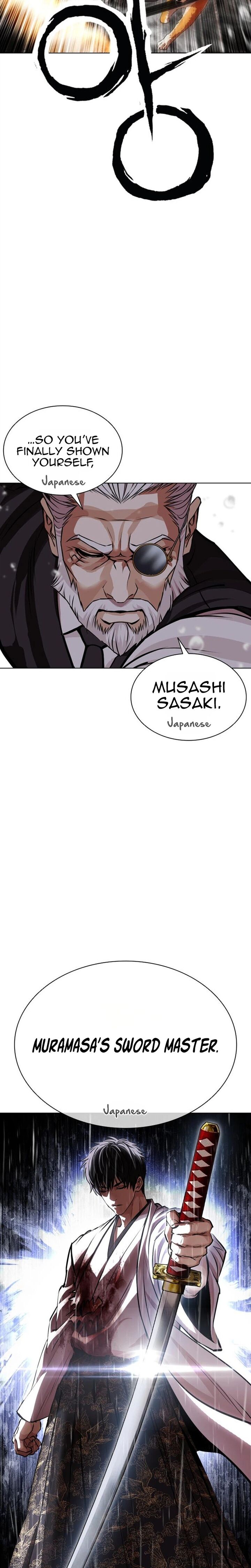 Lookism Chapter 628 Page 23