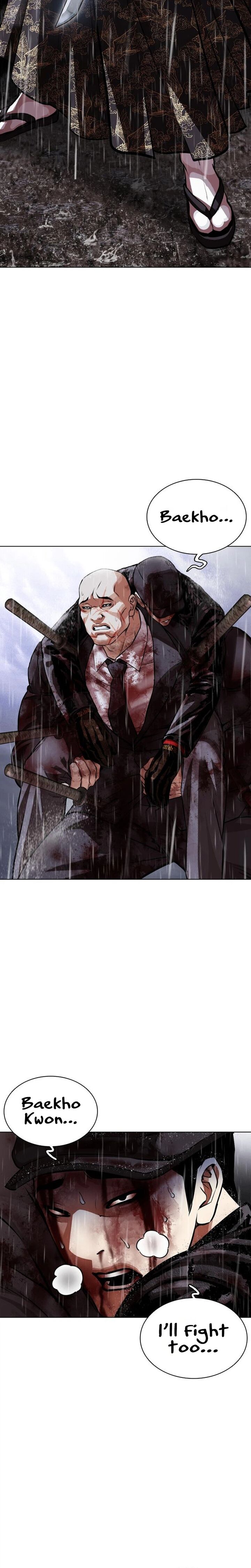 Lookism Chapter 628 Page 24