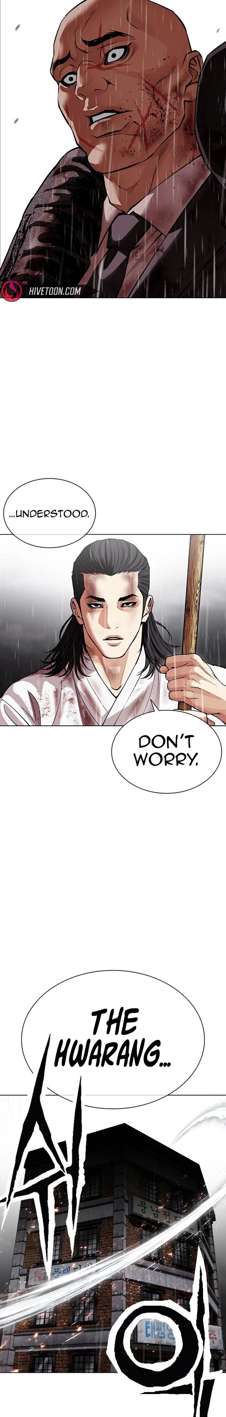 Lookism Chapter 628 Page 26