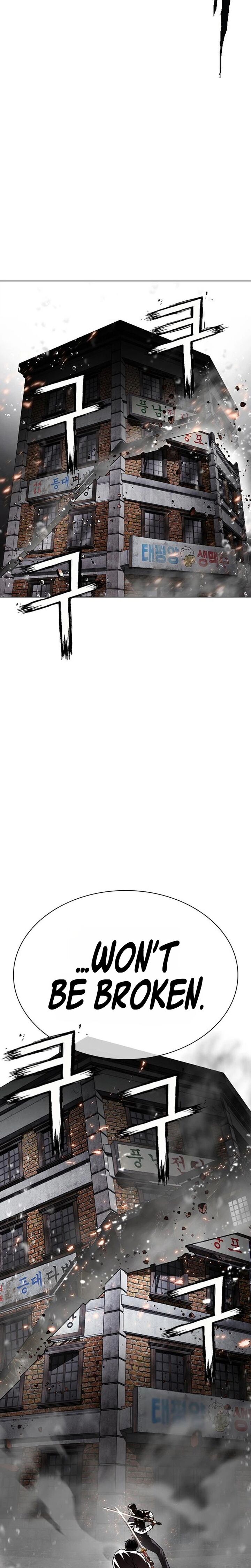 Lookism Chapter 628 Page 27