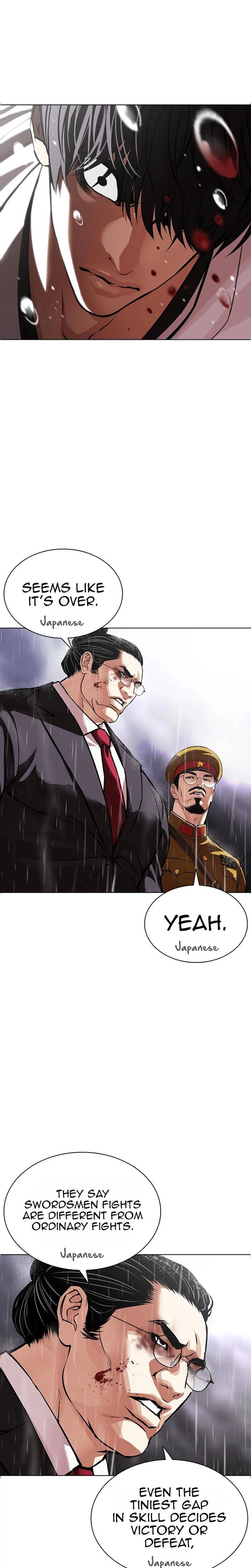 Lookism Chapter 628 Page 34