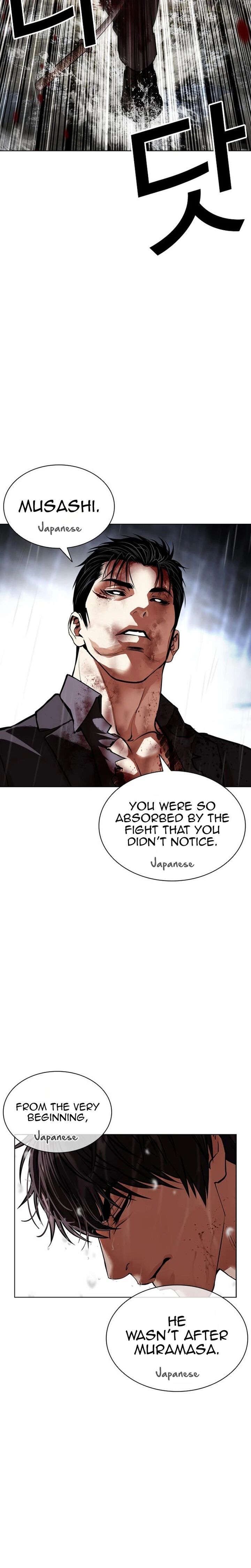Lookism Chapter 628 Page 38