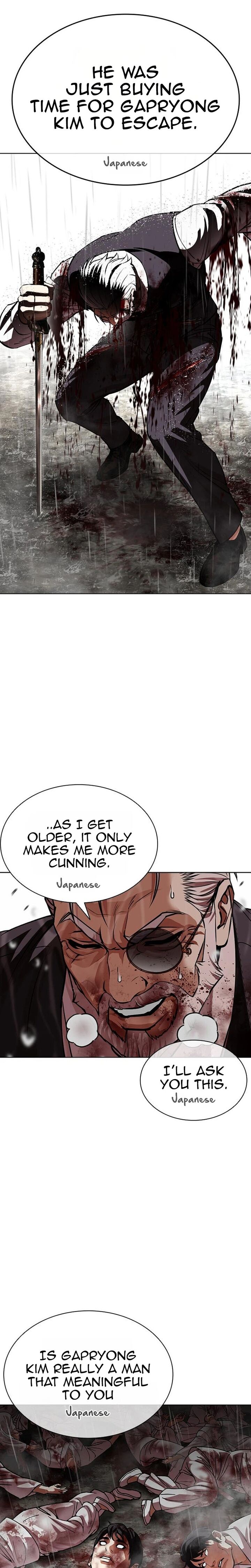 Lookism Chapter 628 Page 39