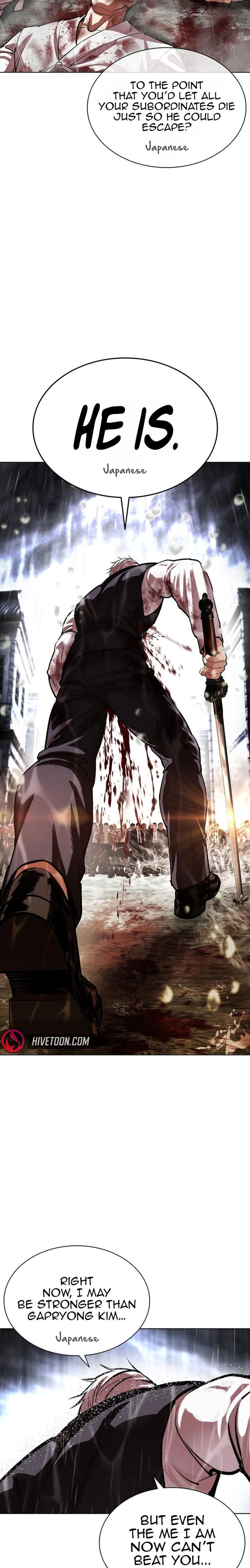Lookism Chapter 628 Page 40