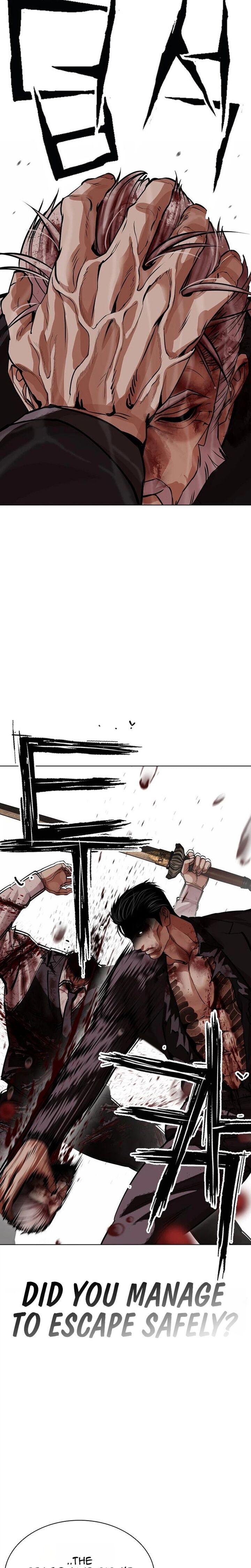 Lookism Chapter 628 Page 48