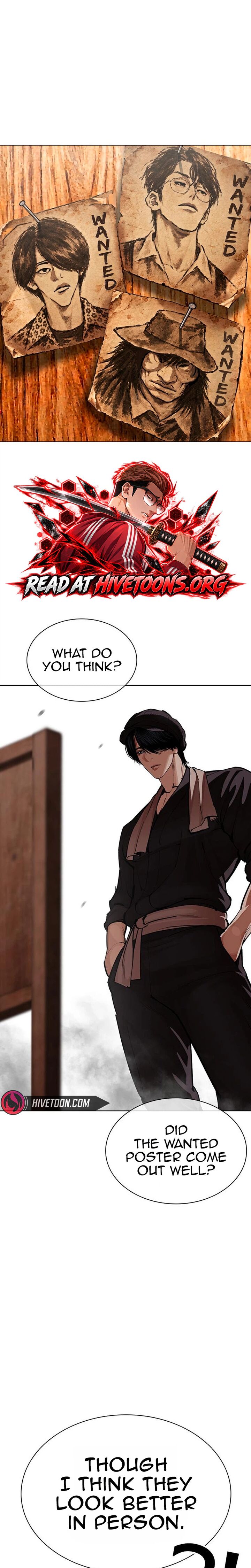 Lookism Chapter 629 Page 1