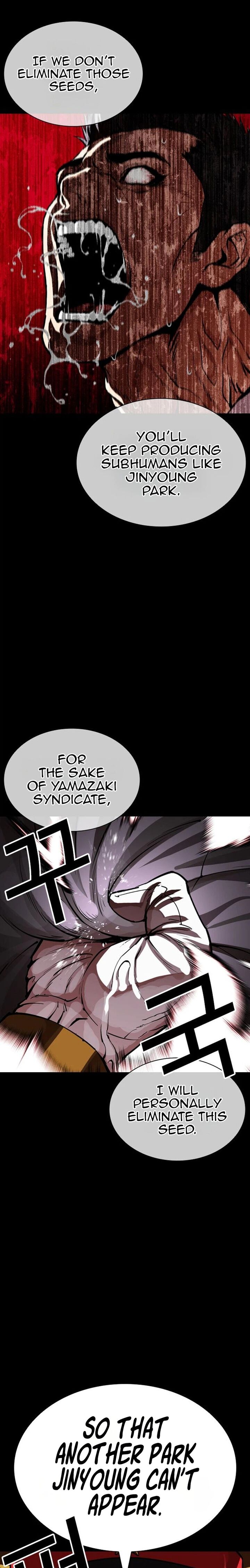 Lookism Chapter 629 Page 13