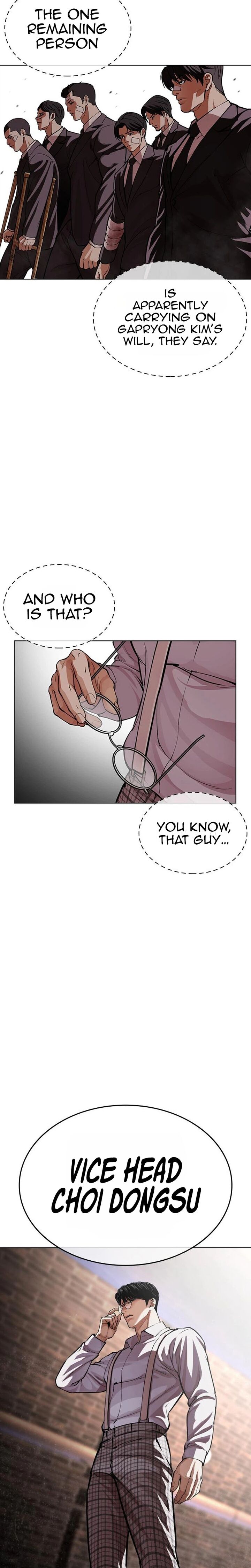 Lookism Chapter 629 Page 17