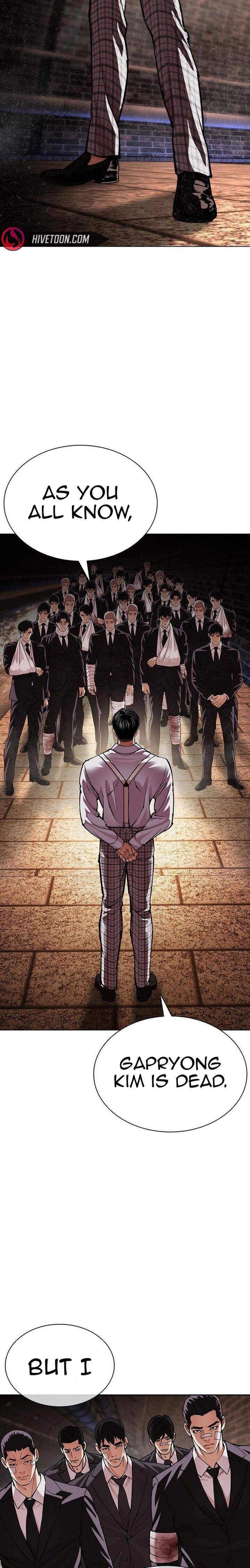 Lookism Chapter 629 Page 18