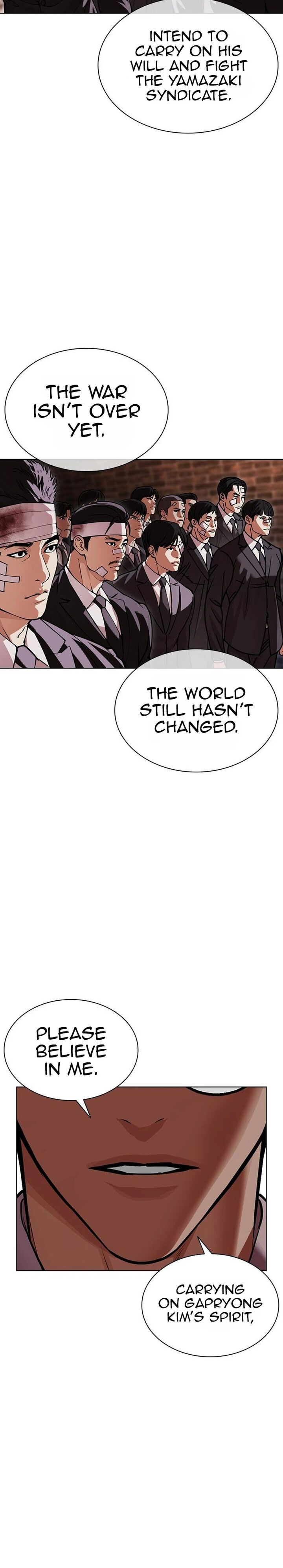 Lookism Chapter 629 Page 19
