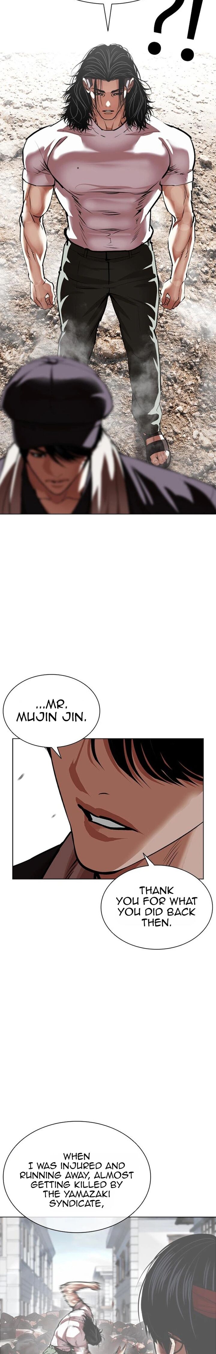 Lookism Chapter 629 Page 2