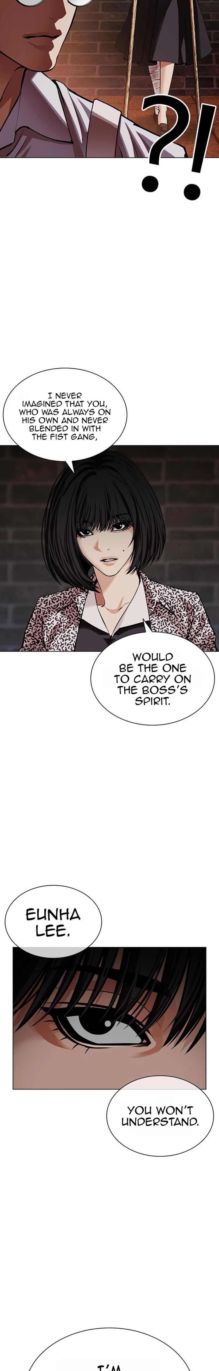 Lookism Chapter 629 Page 21