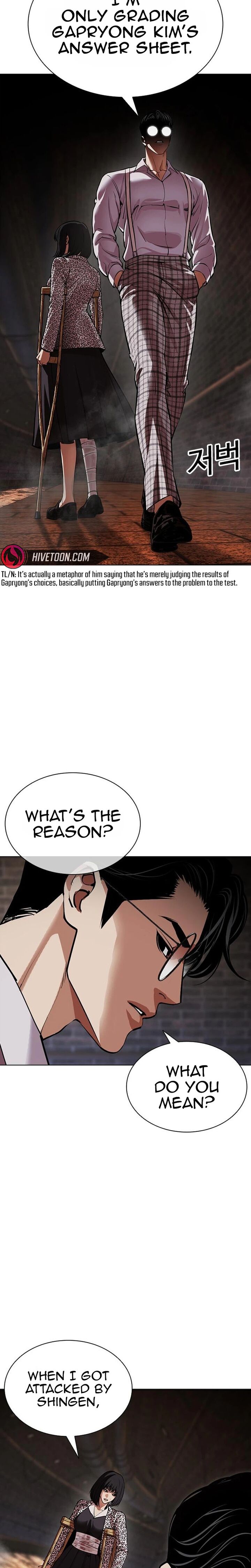 Lookism Chapter 629 Page 22