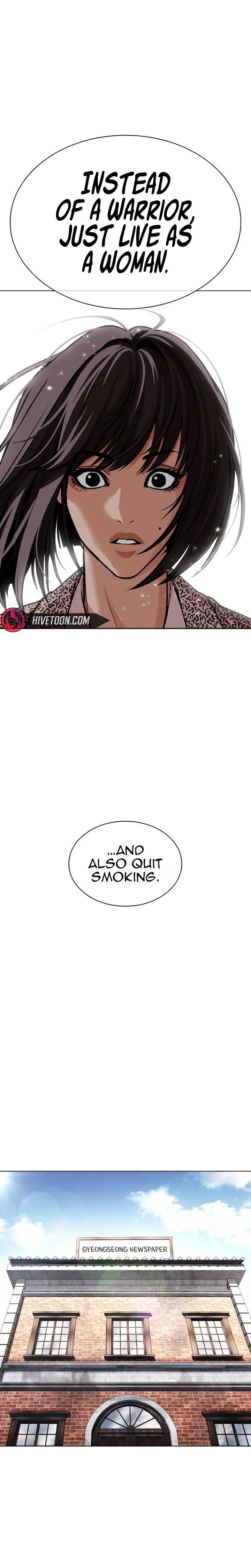 Lookism Chapter 629 Page 25