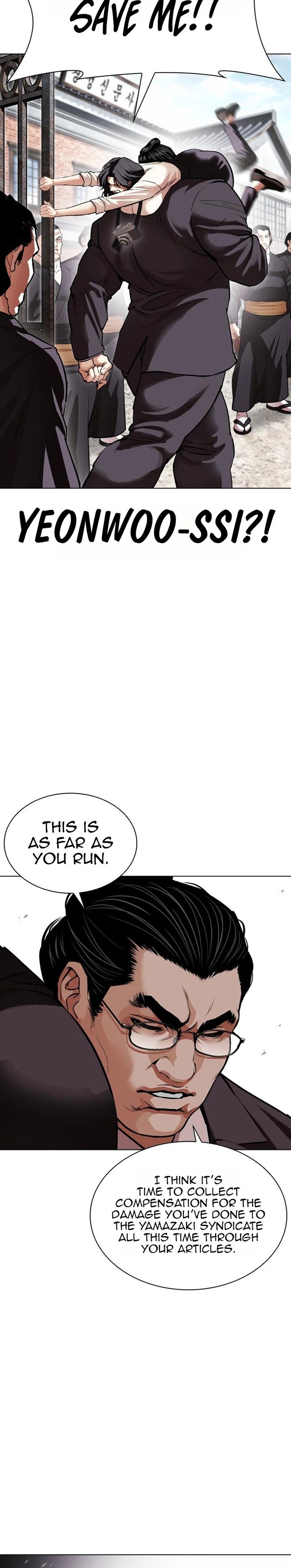 Lookism Chapter 629 Page 27