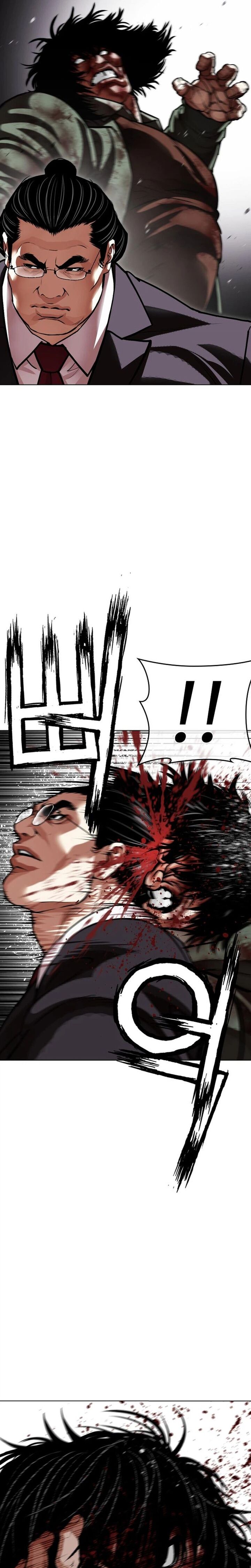 Lookism Chapter 629 Page 28