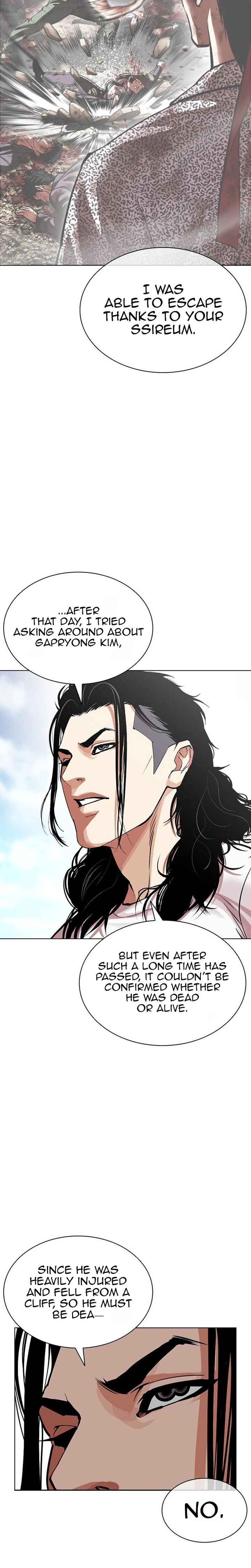 Lookism Chapter 629 Page 3
