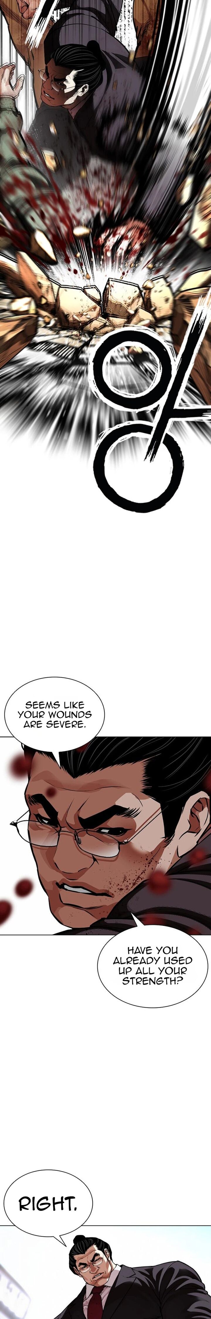 Lookism Chapter 629 Page 30