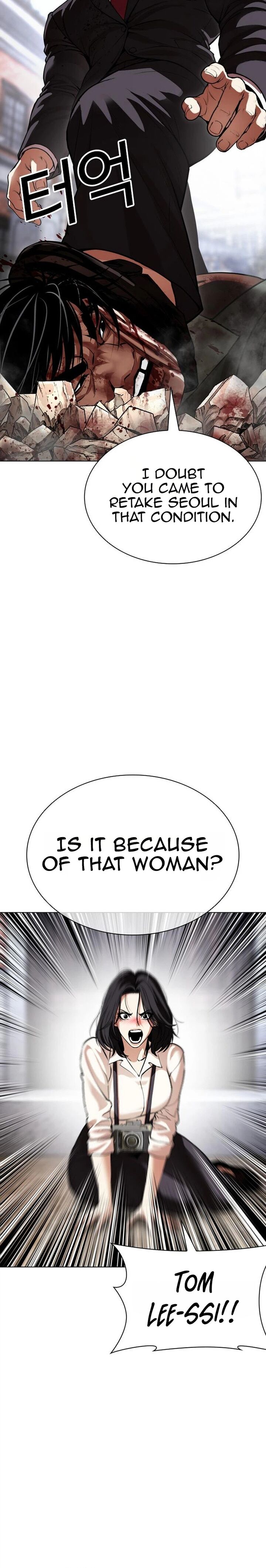 Lookism Chapter 629 Page 31