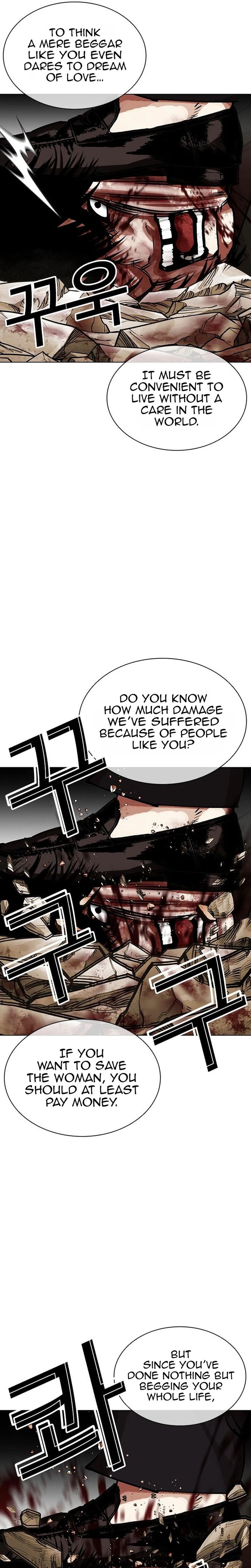 Lookism Chapter 629 Page 32