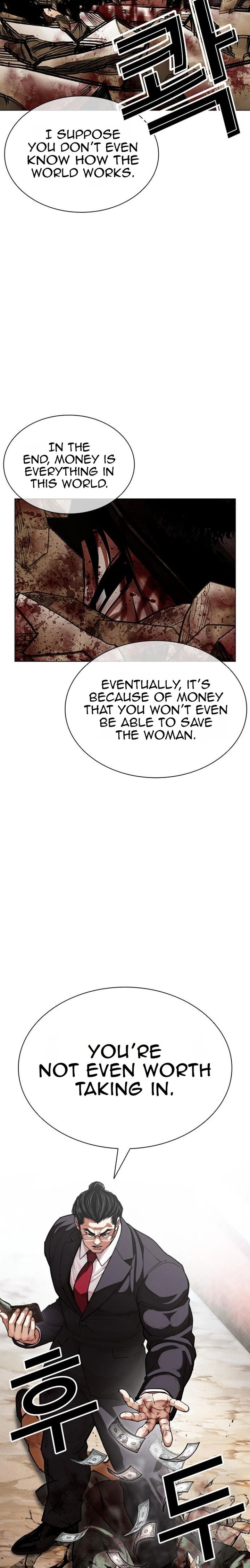 Lookism Chapter 629 Page 33