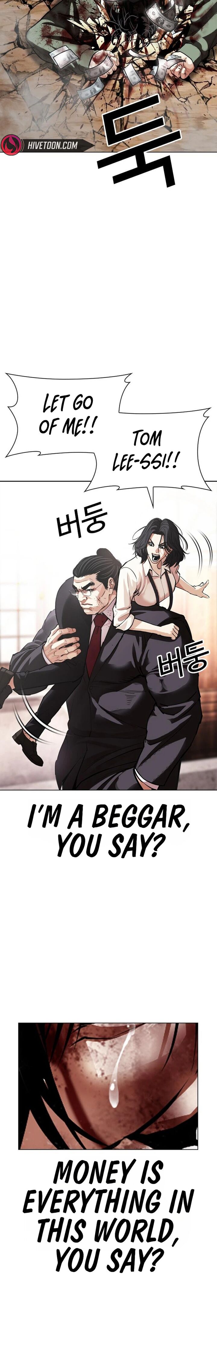 Lookism Chapter 629 Page 34