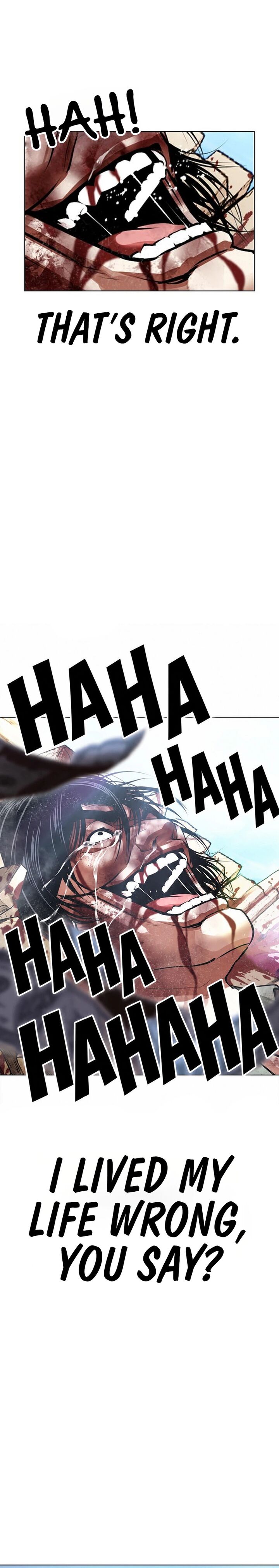 Lookism Chapter 629 Page 35