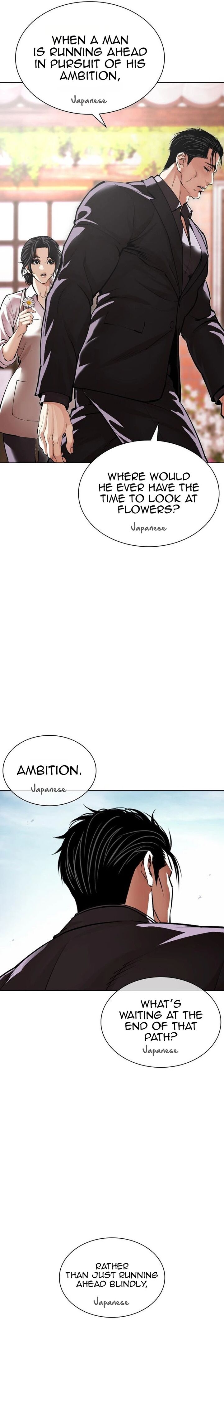 Lookism Chapter 629 Page 40